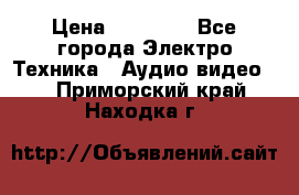 Beats Solo2 Wireless bluetooth Wireless headset › Цена ­ 11 500 - Все города Электро-Техника » Аудио-видео   . Приморский край,Находка г.